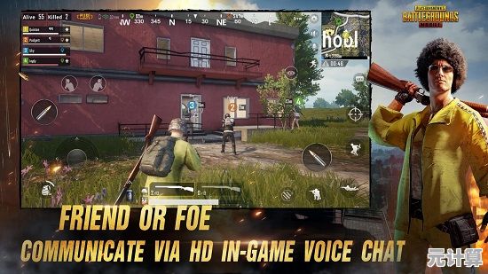 和平精英国际版正式服(PUBG MOBILE)难道不是射击爱好者必玩的竞技盛宴？